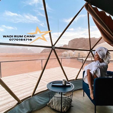 Wadi Rum Camp Экстерьер фото